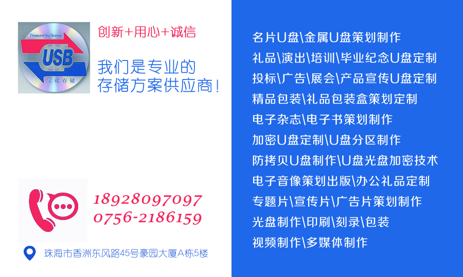 200名片（反）1.jpg
